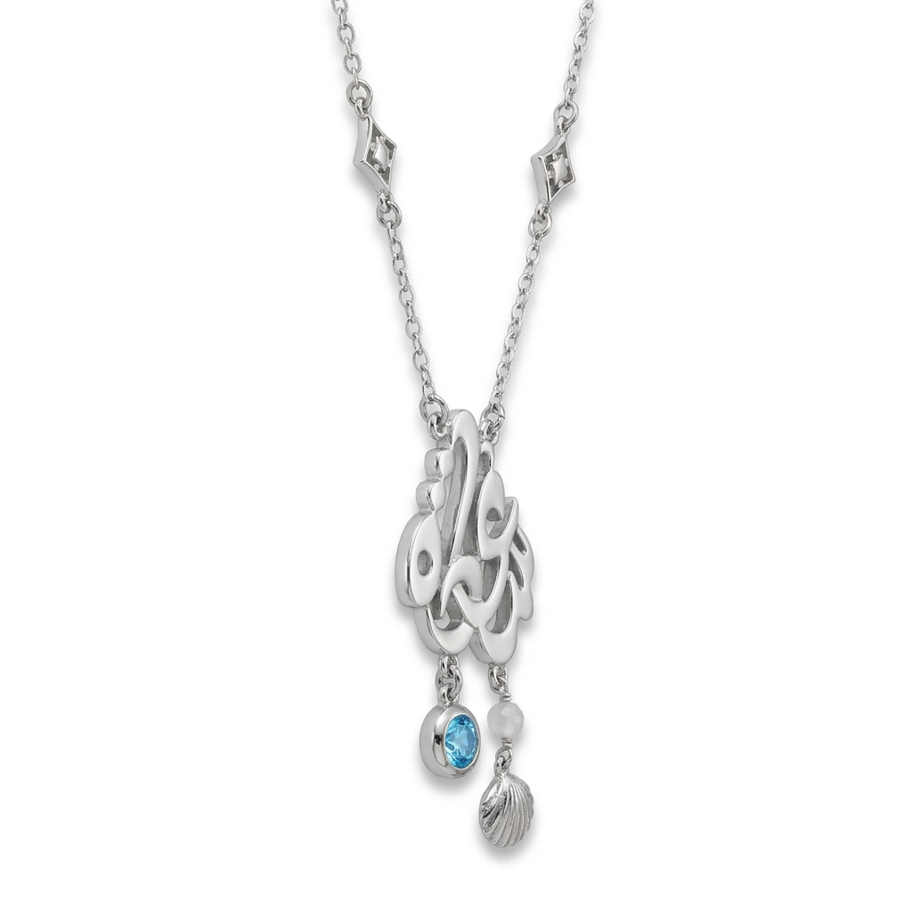 Happiness Calligraphy Necklace with Blue Stone & Shell Charm – 925 Silver
