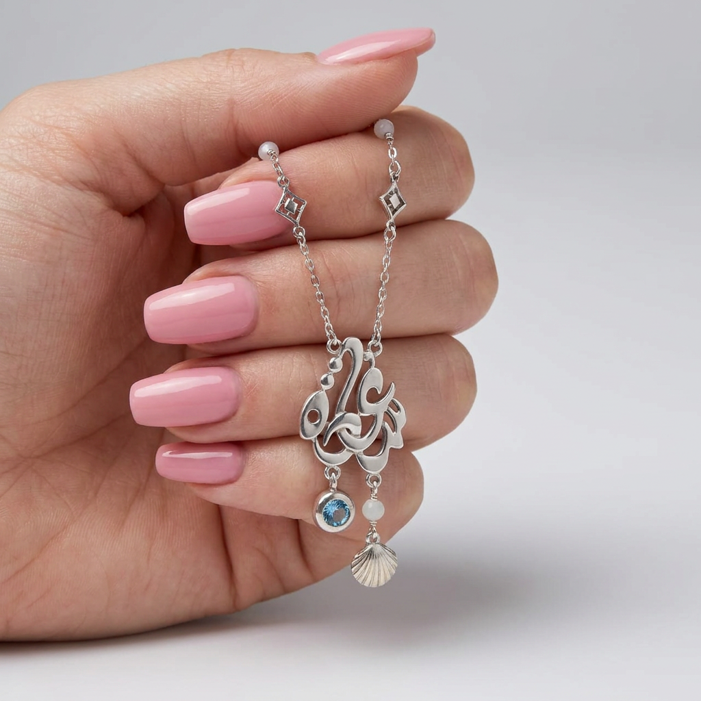 Happiness Calligraphy Necklace with Blue Stone & Shell Charm – 925 Silver