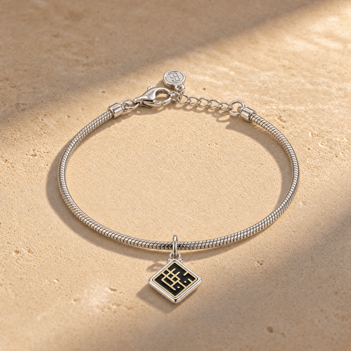 Silver Bracelet with Shawq Pendant - 925 Sterling Silver
