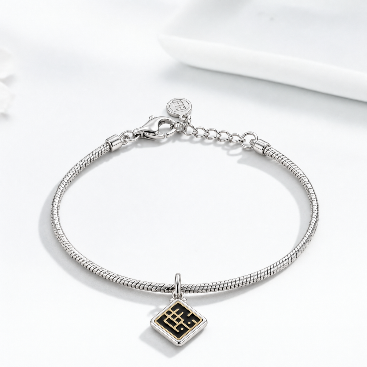 Silver Bracelet with Shawq Pendant - 925 Sterling Silver