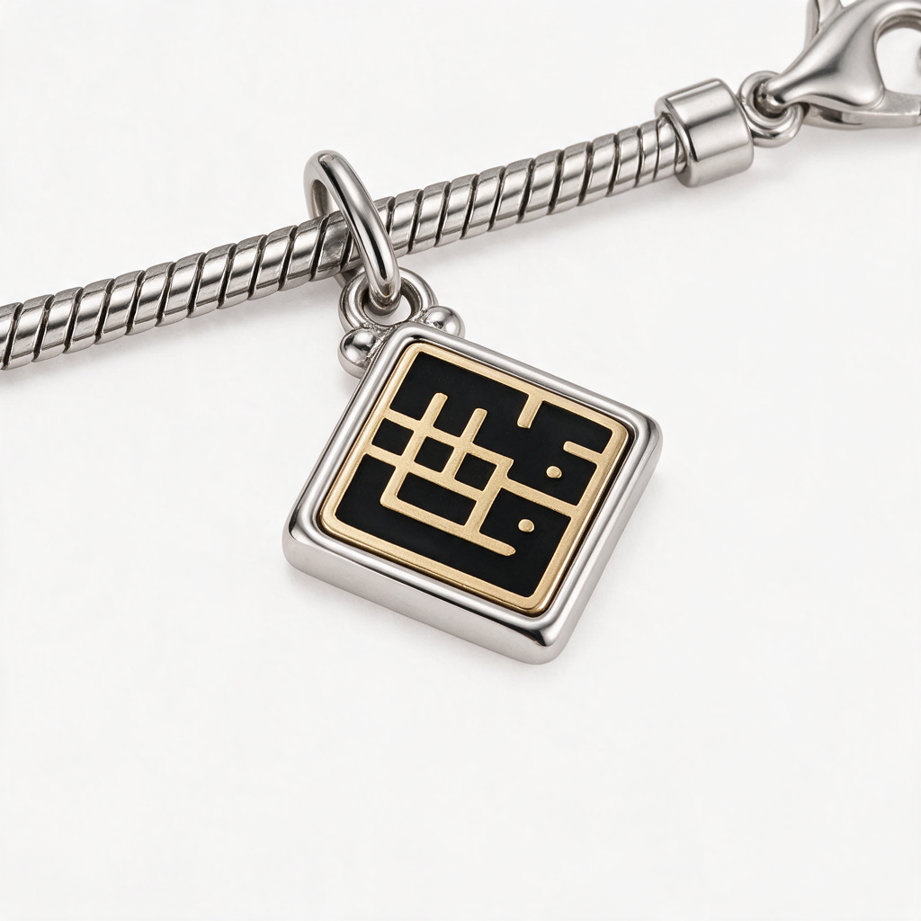 Silver Bracelet with Shawq Pendant - 925 Sterling Silver