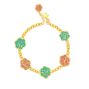 925 Silver Bracelet with Arabic Words Design (Rahma – Satr– Mawadda– Happiness – Love)