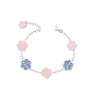 Silver Bracelet Adorned with Arabic Words (Rahma - Satr - Mawadda – Happiness – Love)