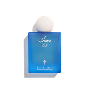 عطر مسك بلوبيري من إبراهيم القرشي – أو دو بارفان 75مل