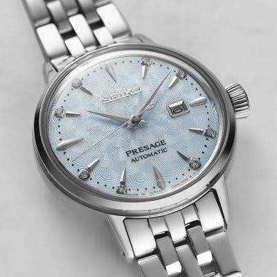 Seiko Presage Sky Blue Dial Stainless Steel Women's Watch