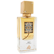 Lattafa Ana Abiyedh Leather Unisex Perfume - 60ml