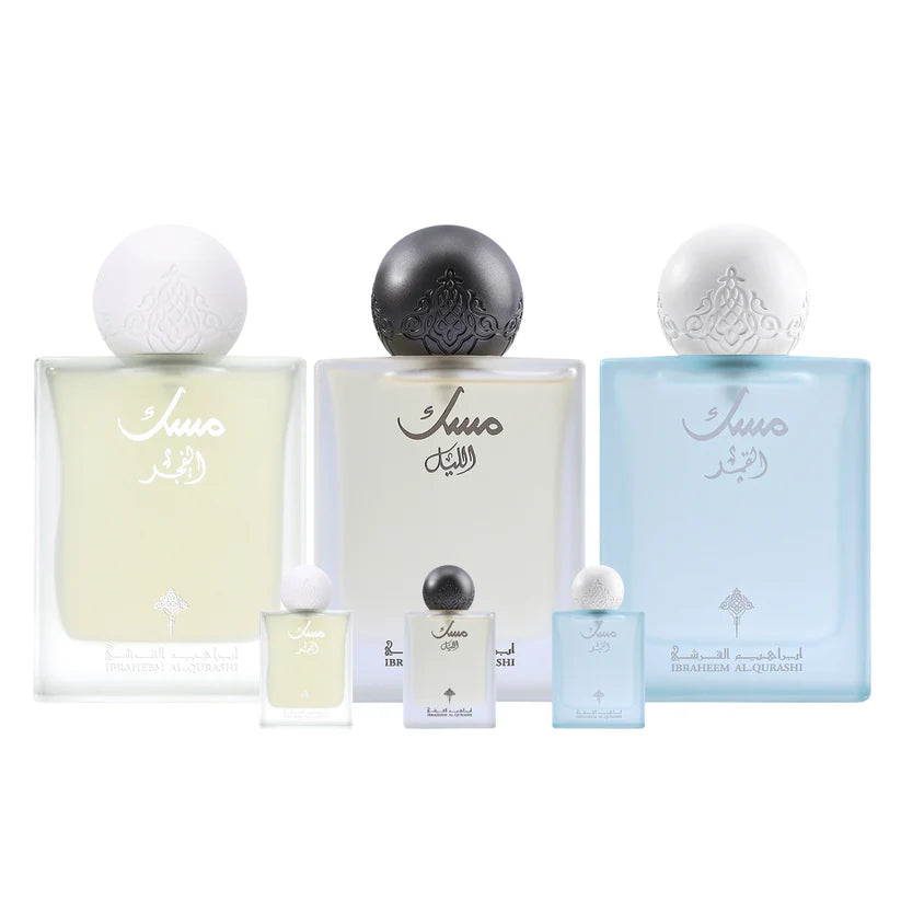 مجموعة مسك من إبراهيم القرشي – 3 عطور حجم 75 مل + 3 عطور حجم 10 مل