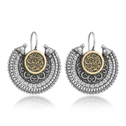 925 Silver Earrings with the Phrase "Man Yaskun Al Rouh Kaif Al Qalb Yansah"