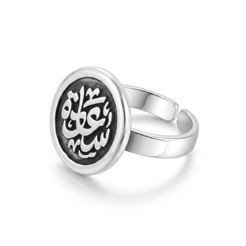 خاتم (سعادة) فضه عيار 925 طراز عرابي