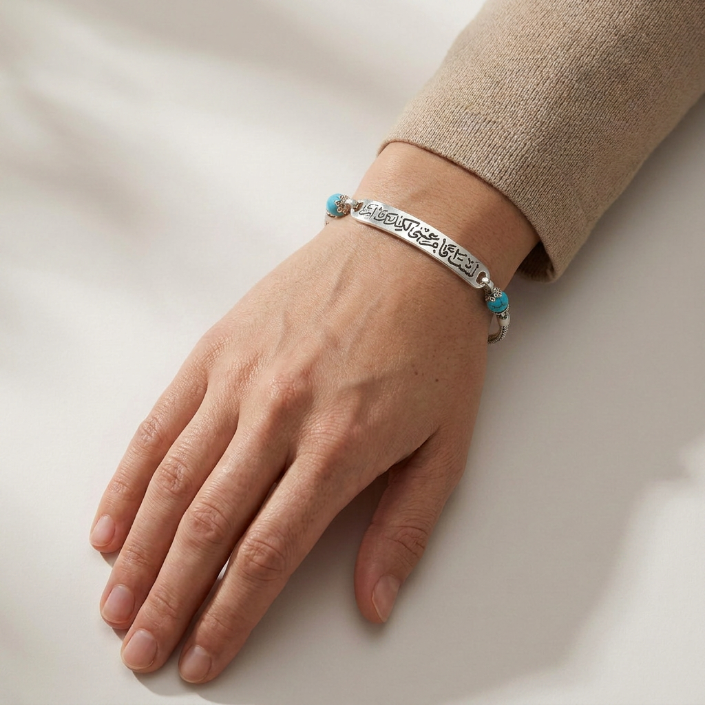 Insial Bar "You are not before my eyes, but you are all that I see" - 925 Sterling Silver with Turquoise Stone