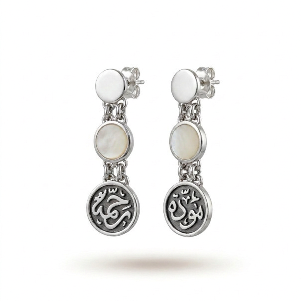 Mawadda and Rahma with White Mother of Pearl Stones 925 Silver Earrings