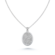 "Indeed, With Hardship Comes Ease" 925 Silver Necklace