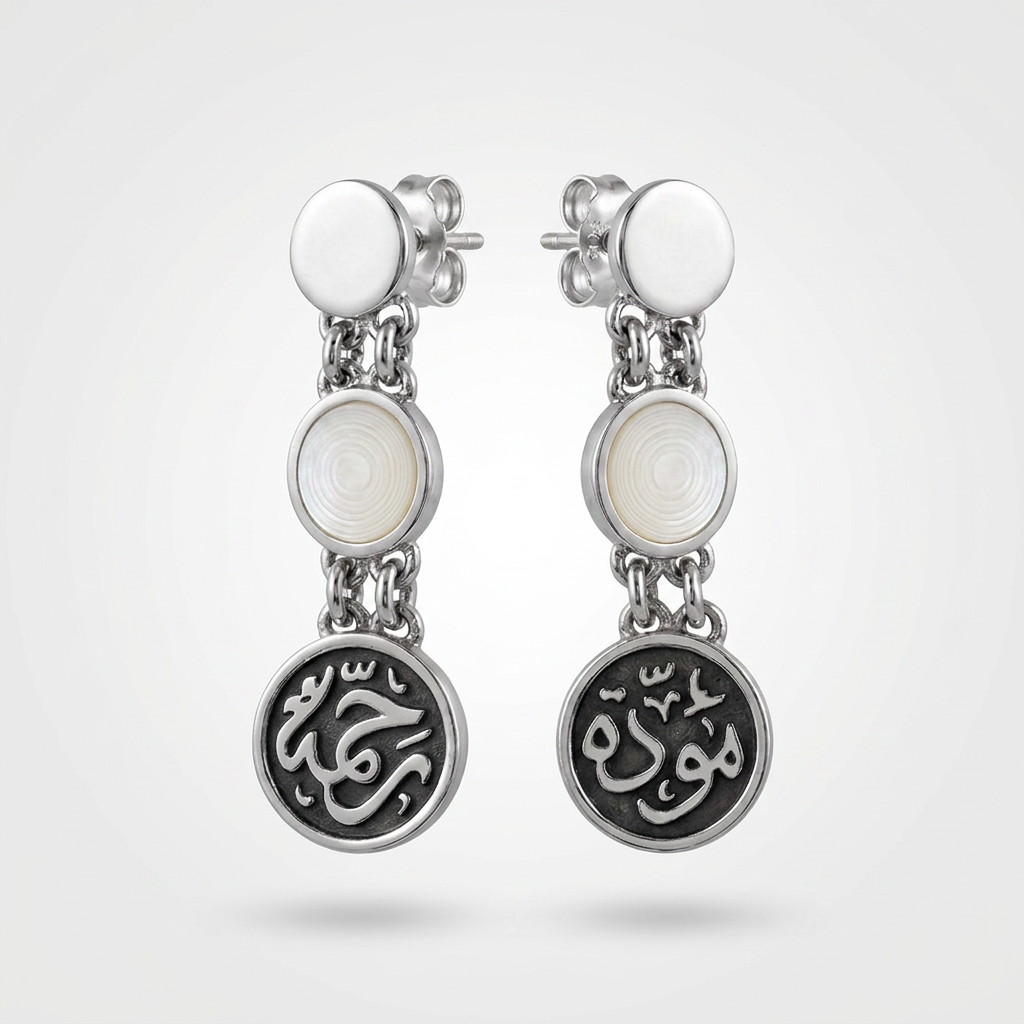 Mawadda and Rahma with White Mother of Pearl Stones 925 Silver Earrings