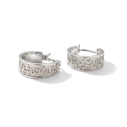 Lovers' Hearts See What Others Cannot" 925 Silver Hoop Earrings