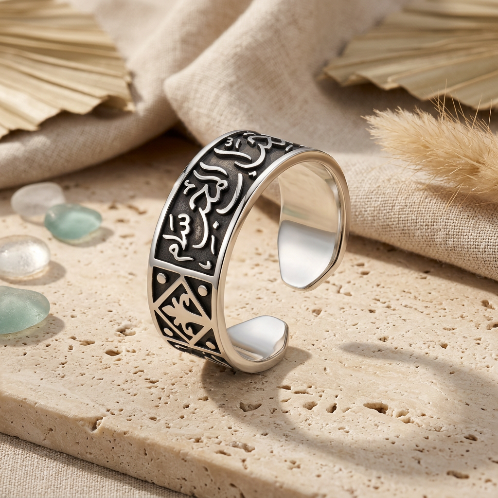 925 Silver Ring Engraved with "Nazar Al-Moheb Ela Al-Moheb Salam"