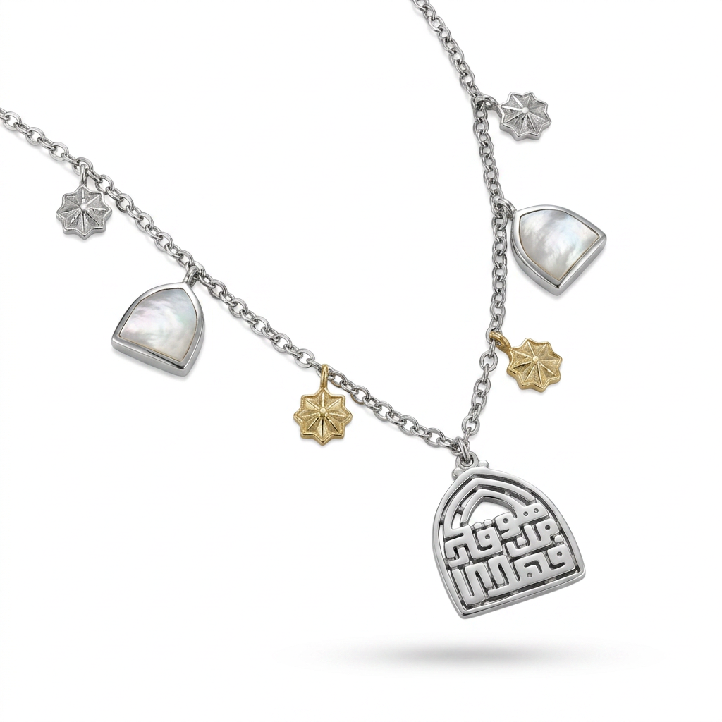 "He Ordained and Then Guided" 925 Silver Necklace with Mother of Pearl