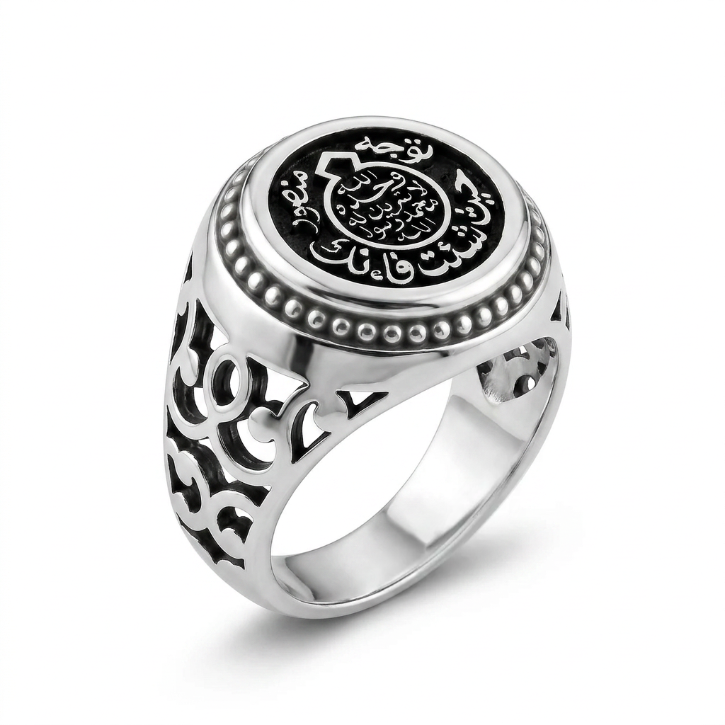 Men's Rings
