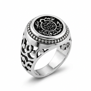 Men's 925 Sterling Silver Ring with the Seal of Prophethood Design (Go wherever you wish, for you are victorious)