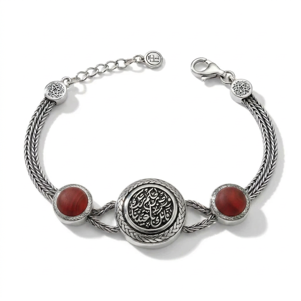 Egyptian 925  Silver engraved with "My success is only by Allah," adorned with Red Agate stone Bracelet