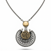 Arabic Necklace Engraved with "Fa Allah Khair Hafizan Wa Huwa Arham Al-Rahimeen" – 925 Sterling Silver