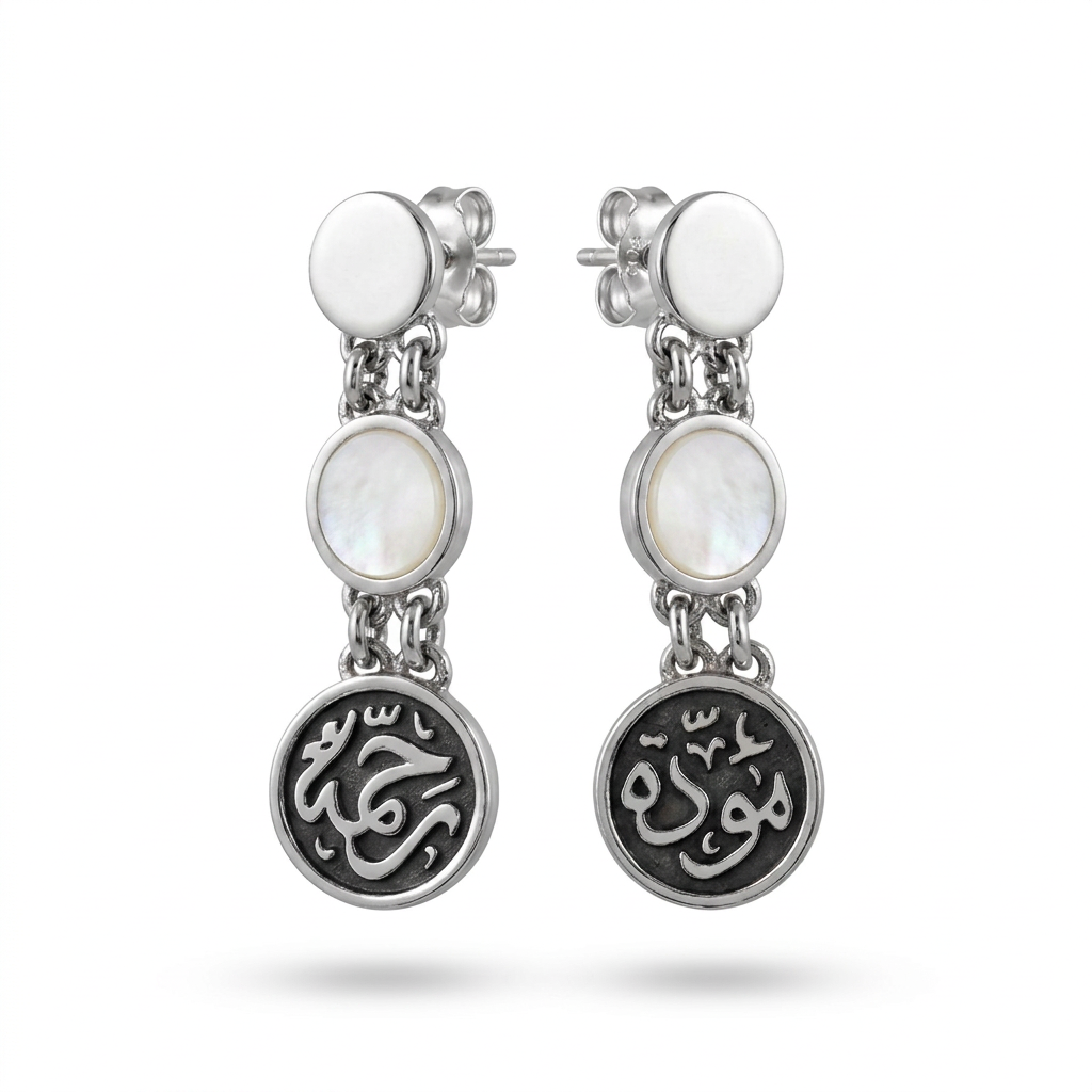 Mawadda and Rahma with White Mother of Pearl Stones 925 Silver Earrings