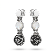 Mawadda and Rahma with White Mother of Pearl Stones 925 Silver Earrings