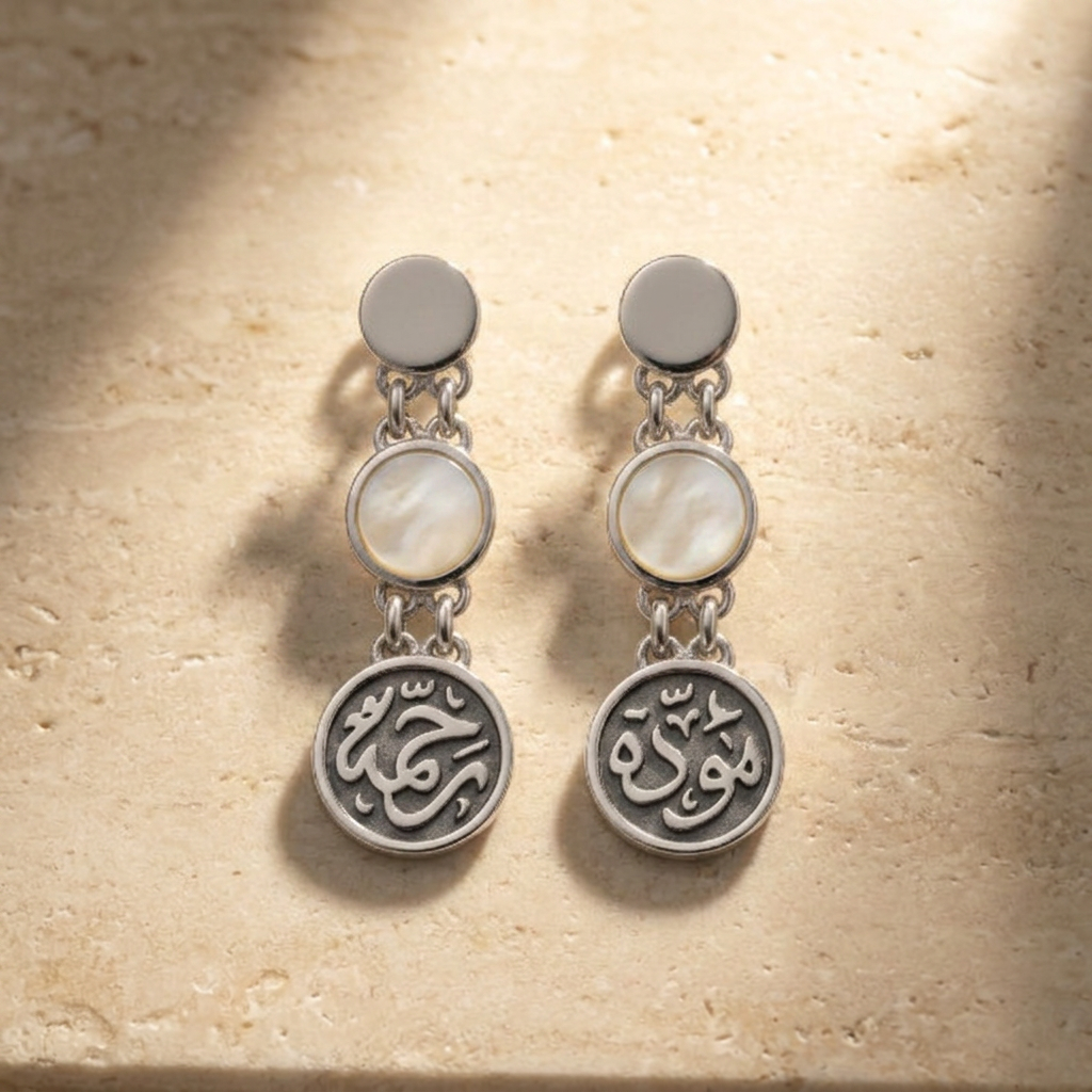 Mawadda and Rahma with White Mother of Pearl Stones 925 Silver Earrings