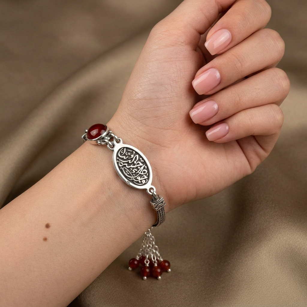 "Your Presence Is Paradise on Earth" 925 Silver Agate Bracelet