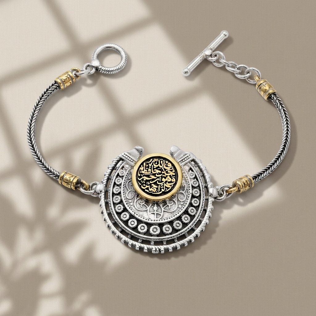 925 Egyptian Arabic Style Bracelet "Allah is the best guardian Bracelet