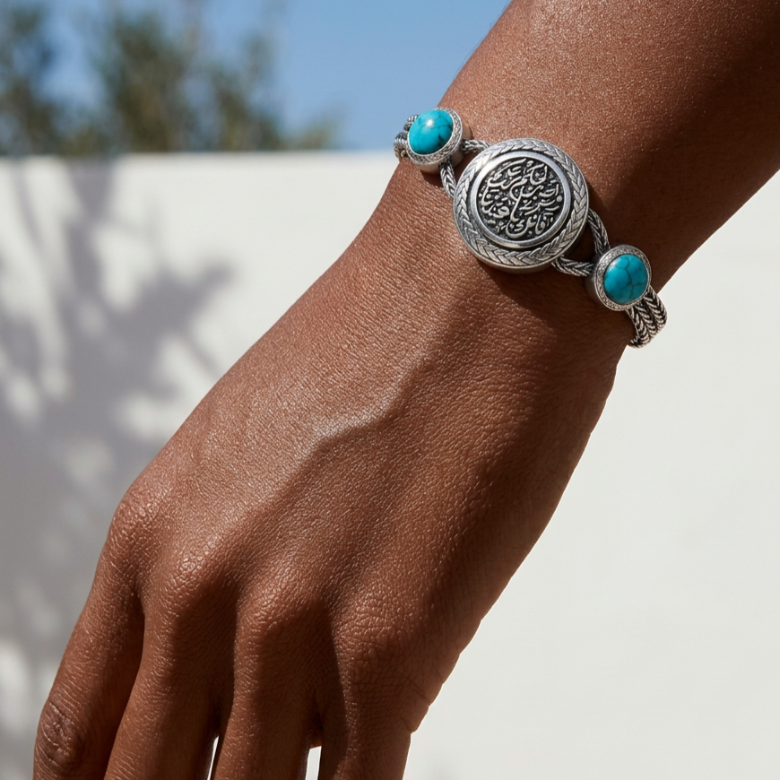 “And be patient for the judgment of your Lord, for indeed, you are under Our eyes” Egyptian Women’s 925 Silver Bracelet