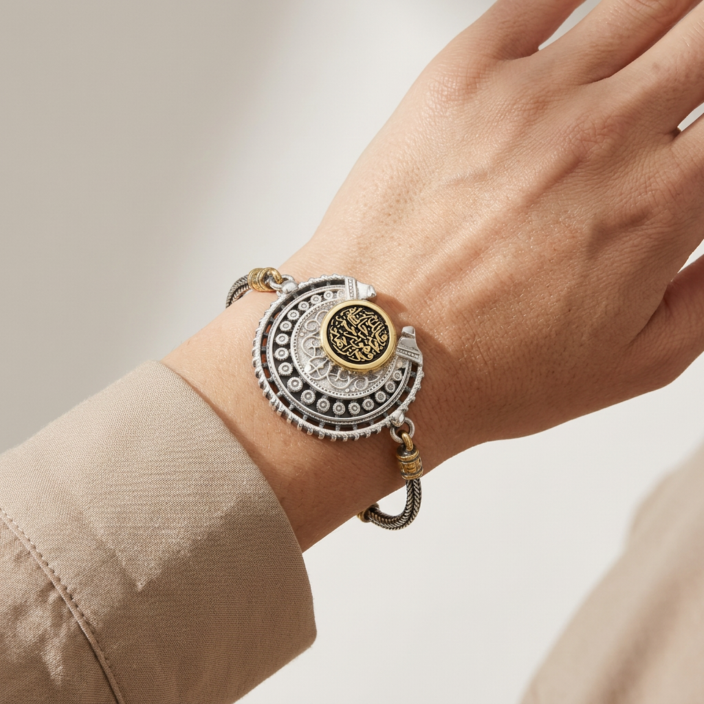 925 Egyptian Arabic Style Bracelet "Allah is the best guardian Bracelet