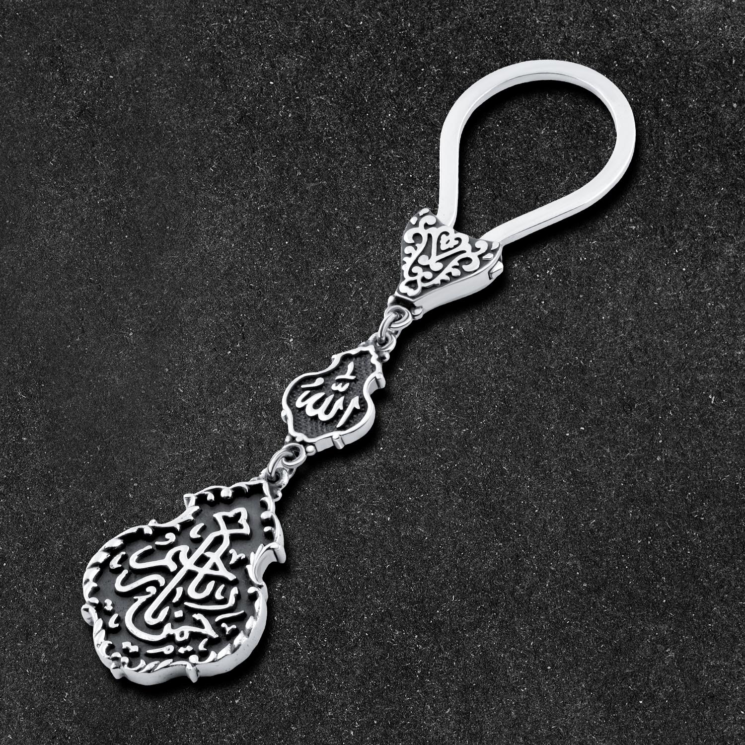 ميدالية "تصميم عربي مزخرف بعبارة رحمن يا رحيم" فضة عيار 925