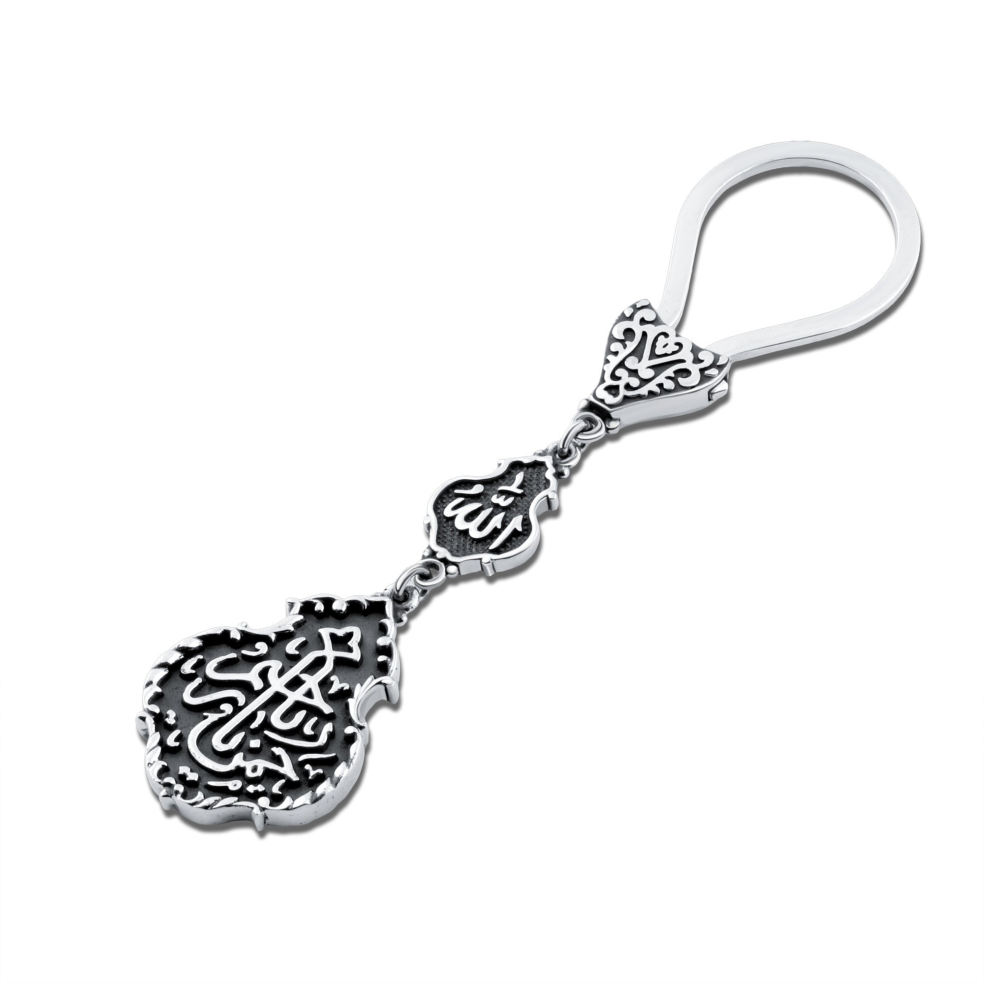 Keychain With An Ornate Arabic Design Featuring The Phrase "Rahman Ya Rahim" 925  Silver