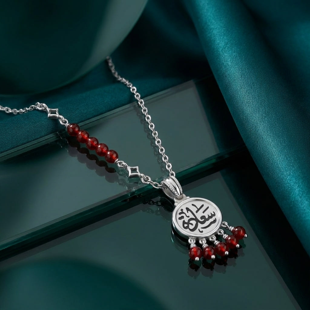 925 Silver “Happiness” Necklace with Dangling Red Agate Beads