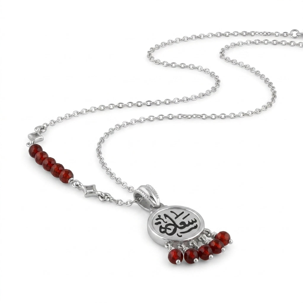 925 Silver “Happiness” Necklace with Dangling Red Agate Beads