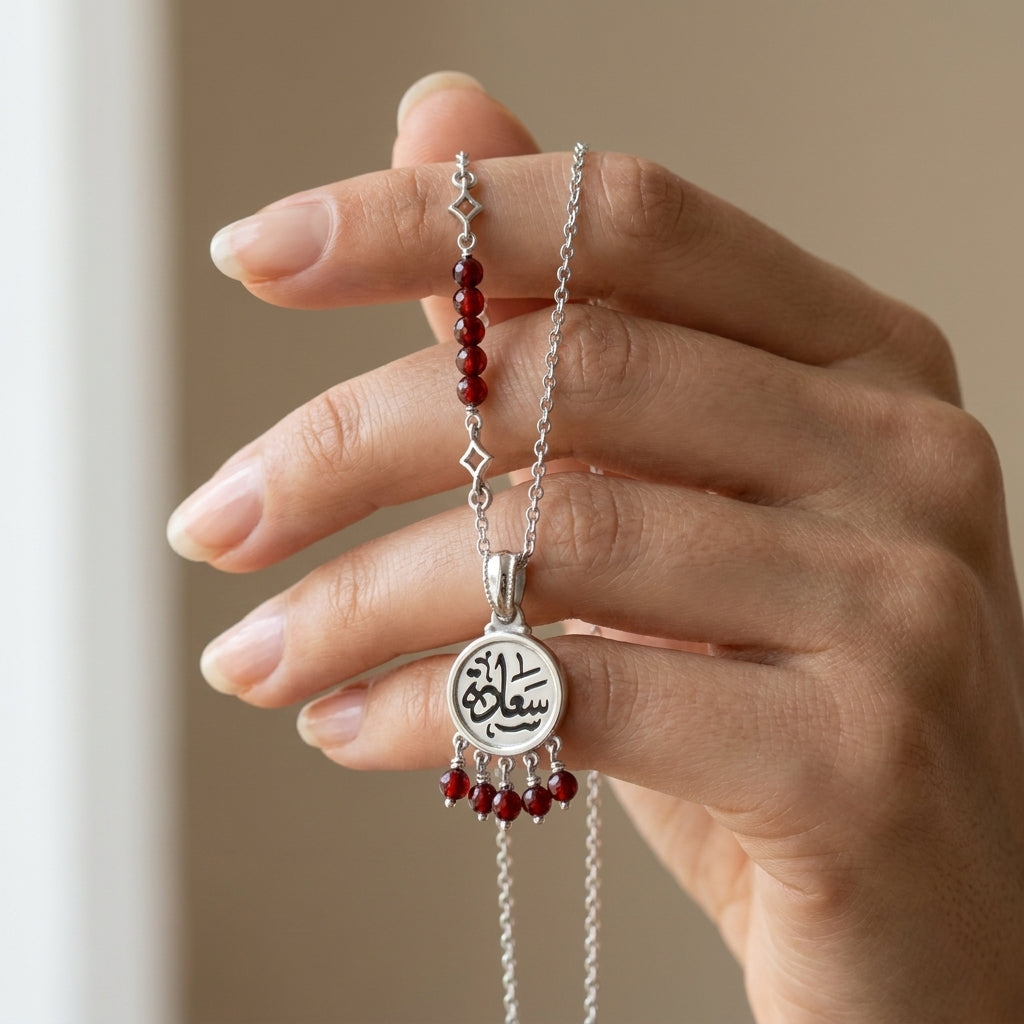 925 Silver “Happiness” Necklace with Dangling Red Agate Beads