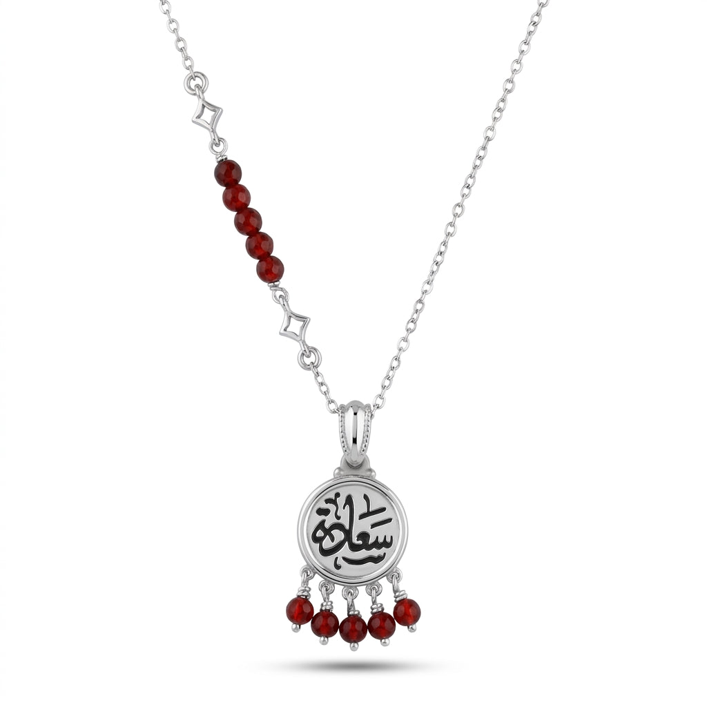 925 Silver “Happiness” Necklace with Dangling Red Agate Beads
