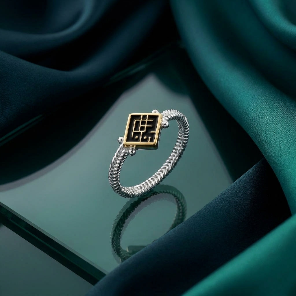 Shouq Elegant Arabic Design 925 Silver Ring