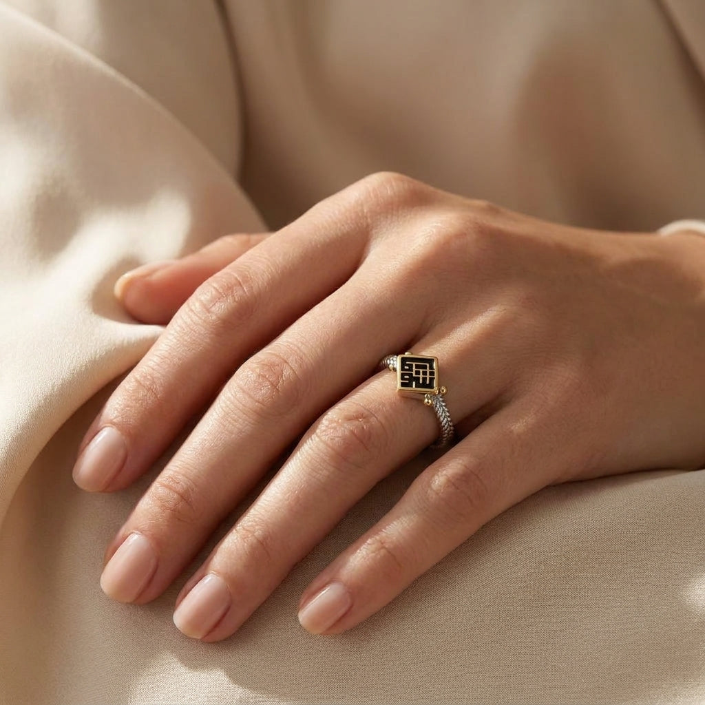 Shouq Elegant Arabic Design 925 Silver Ring
