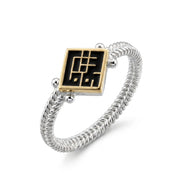 Shouq Elegant Arabic Design 925 Silver Ring