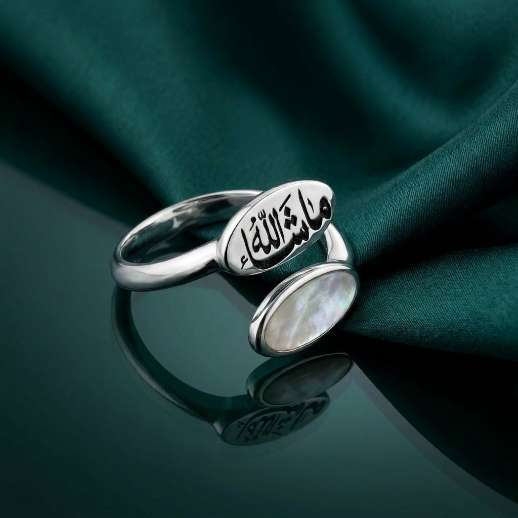 خاتم ما شاء الله وحجر صدف طبيعي فضة عيار 925