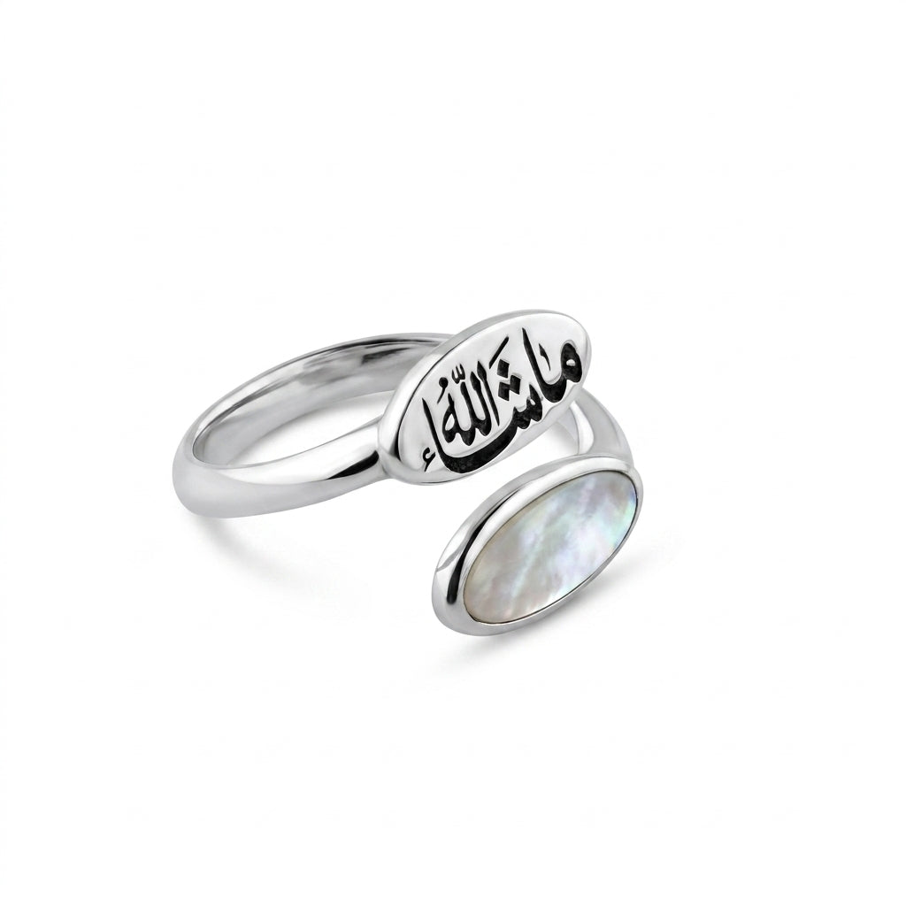 خاتم ما شاء الله وحجر صدف طبيعي فضة عيار 925