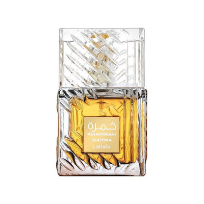 عطور للجنسين