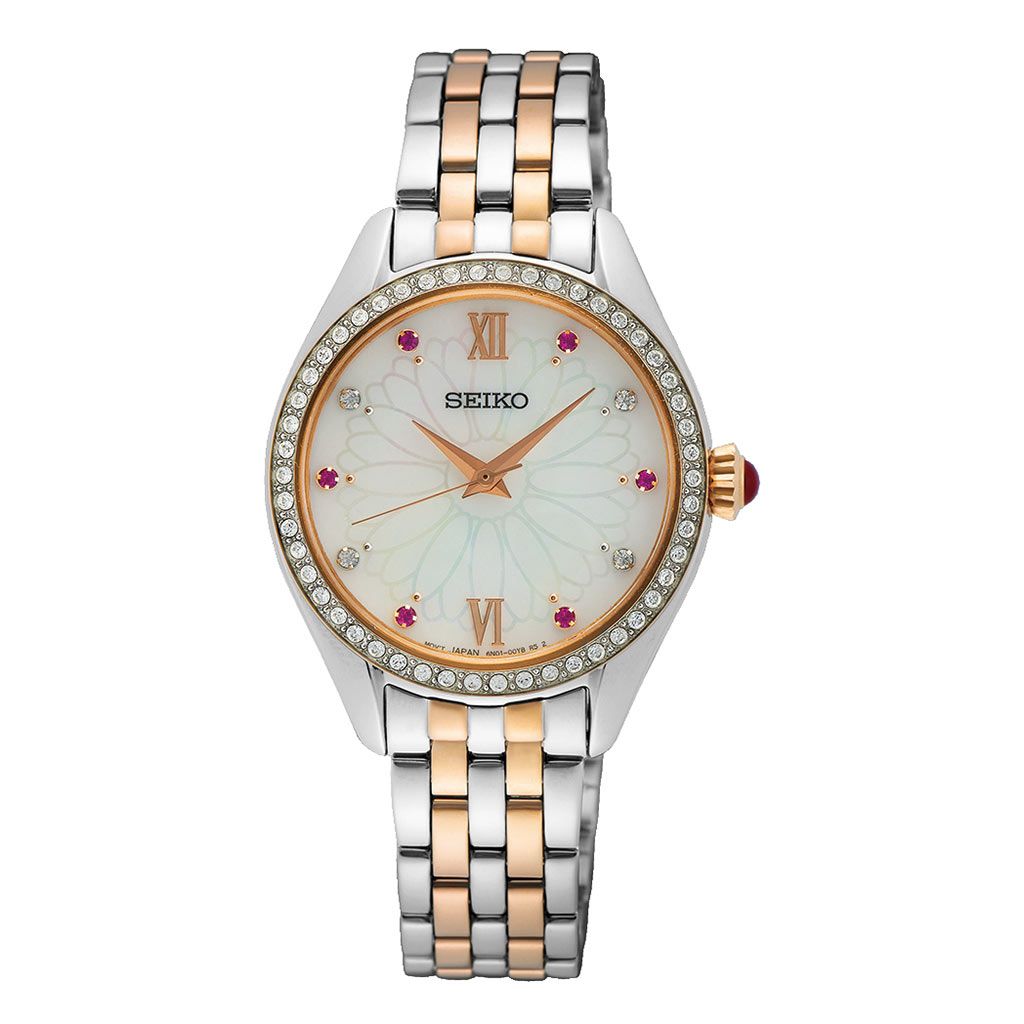 Seiko White Dial Jeweled Bezel Women's Watch