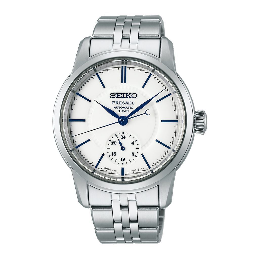 Seiko Presage White Dial Silver Stainless Steel Bracelet Men's Watch