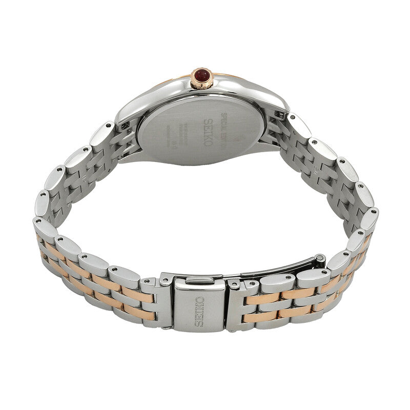 Seiko White Dial Jeweled Bezel Women's Watch