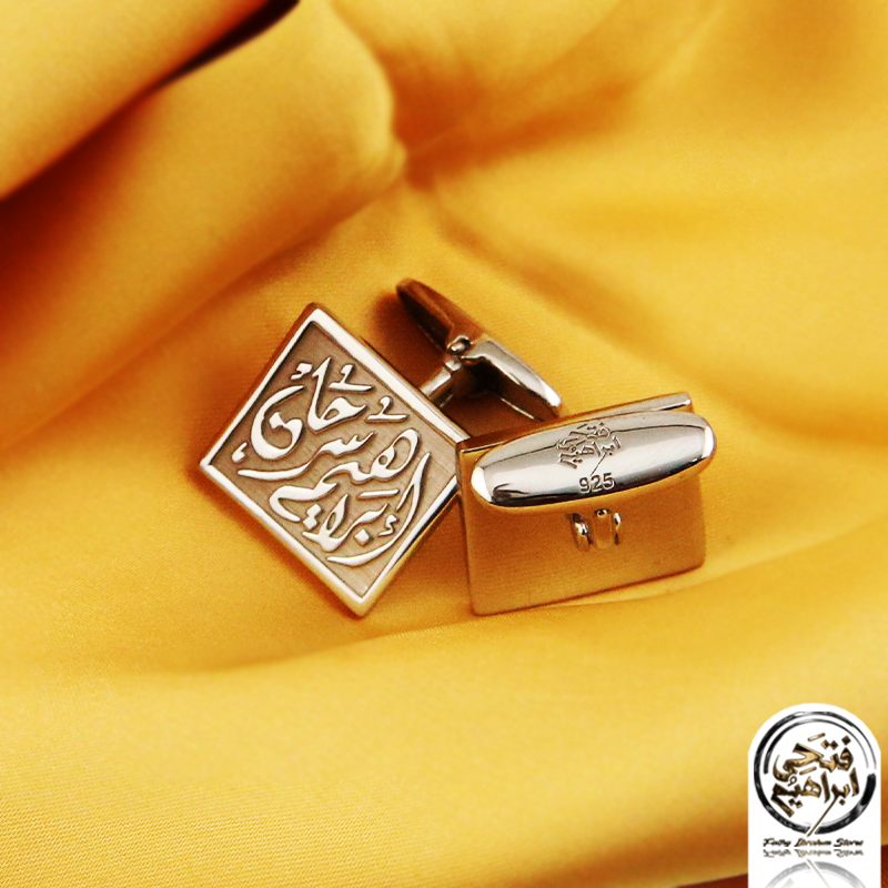 زرار قميص فضة عمولة عيار 925