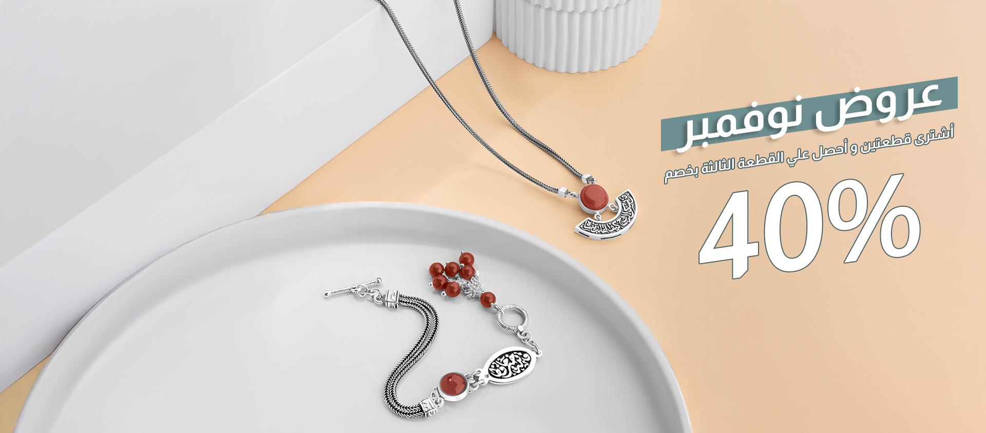 Fathy Ibrahim - فتحي إبراهيم