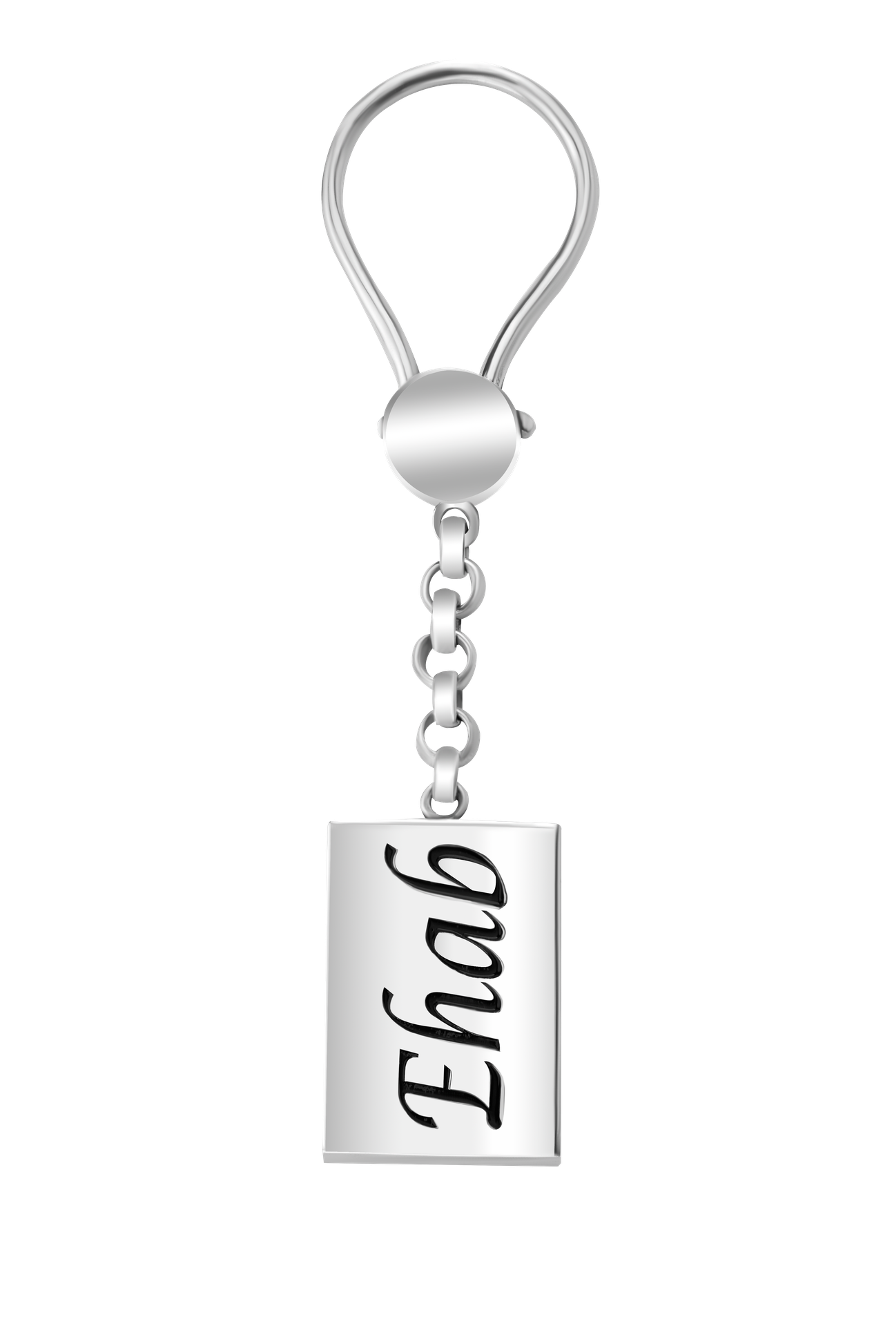 “Ehab” Name Keychain – Custom-Made Design